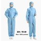 Unisex Coveralls Breathable Dustproof Safety Clothing Work Painting Clothes Sanitary Protection Jumpsuit Hazmat Zip Suit