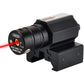 Tactical Red/Green Dot Laser Sight - Scope 11mm 20mm