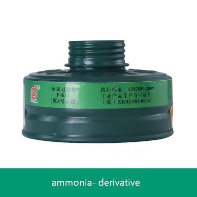 Protective Mask Gas Cartridge Carbon Filter For Chemical Pesticide Fumes Use With Respirator Replacement Canister