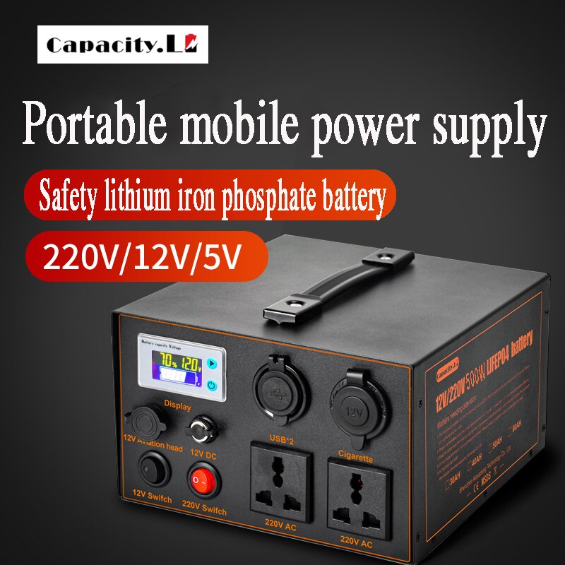 Powerstation - 12V backup lithium battery 220V/500W Laddningsbar elgenerator