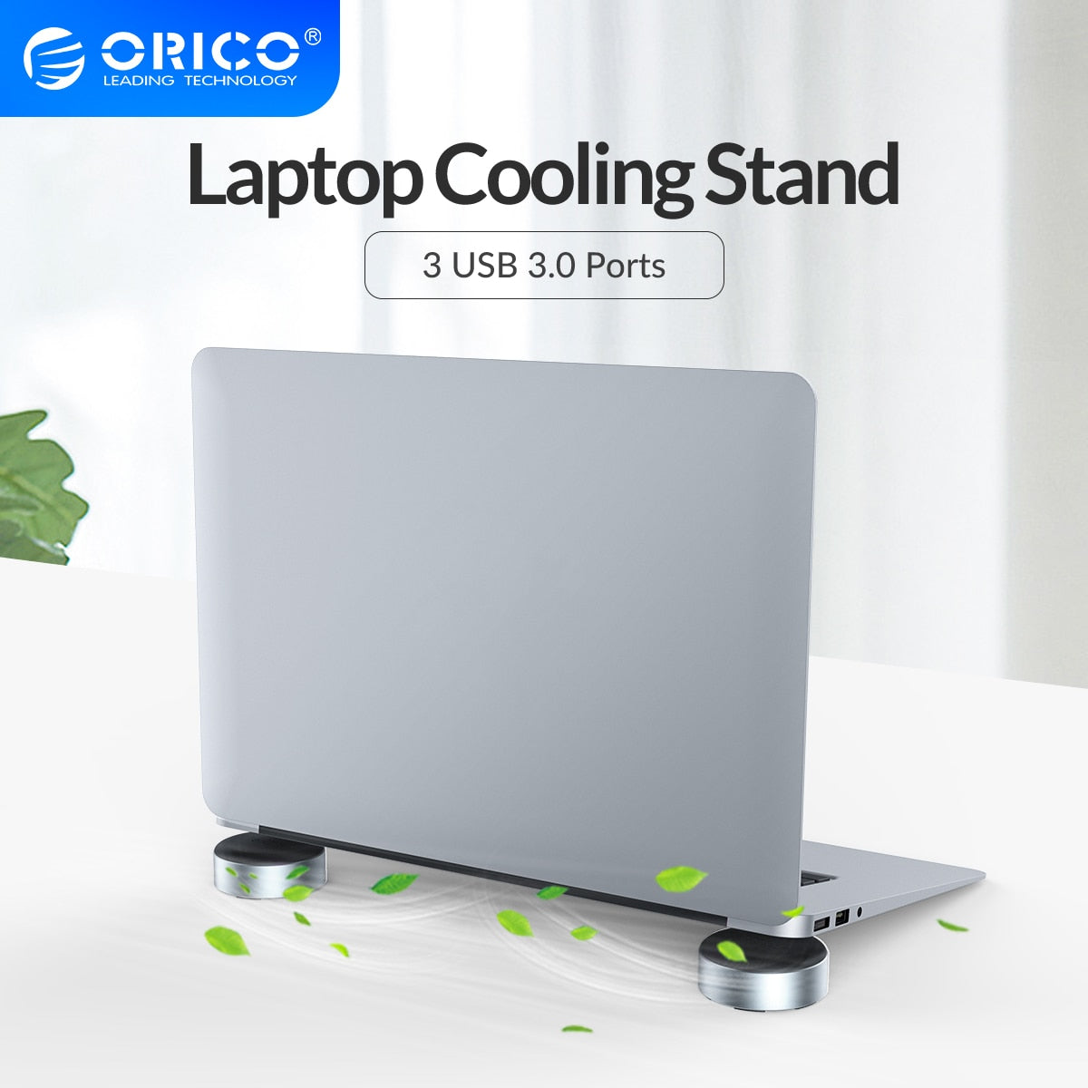 Laptopställ med fläktkylare - ORICO Laptop Stand With USB3.0 HUB Aluminum